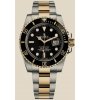 ROLEX OYSTER SUBMARINER DATE 40MM STEEL AND YELLOW GOLD